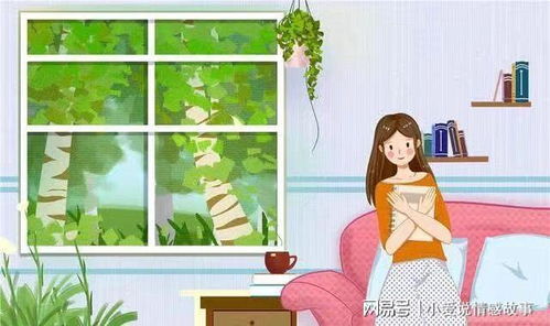 别急着再婚！离婚后多久再找对象才合适？
