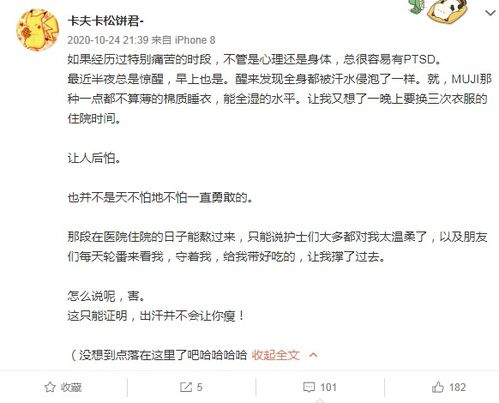 孩子生病/家庭变故必须休学？手把手教你开休学证明避坑指南！