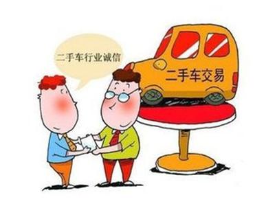 汽车年检逾期一年？别慌！律师教你三步补救