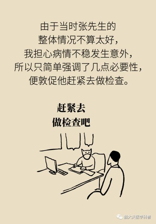 离婚后，到底需要沉淀多久才能重新开始？