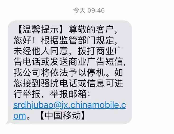金条逾期1年，只还本金真的能解决问题吗？