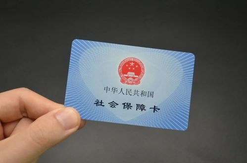 社保断缴，你的保障空窗了多久？