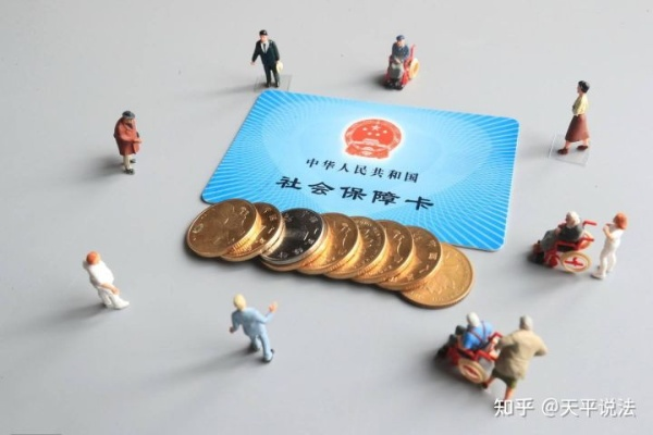 是不是所有职工都得交社保？这几种情况公司真能合法省保费！
