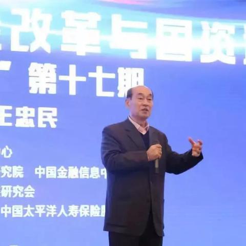 宁波商户都不交社保？背后藏着这些你不知道的法律风险！