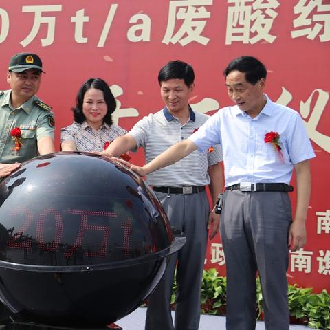 公司监事不干了怎么办？手把手教你合规变更监事！