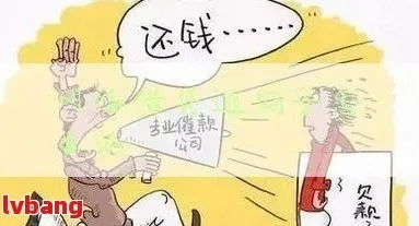 五年内贷款逾期一次，真的没事吗？