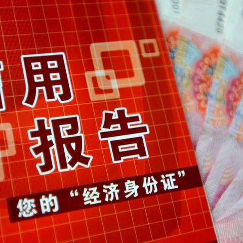蚂蚁花呗逾期1年了，会坐牢吗？