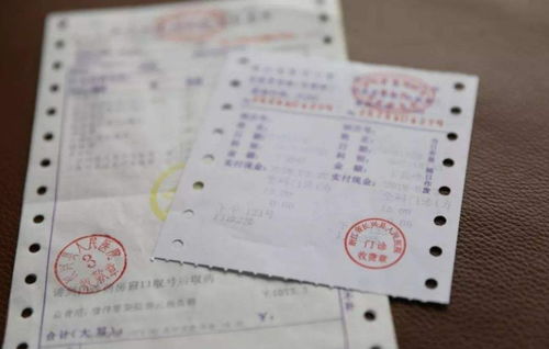 发票开错了怎么办？手把手教你正确作废发票！