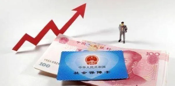 社保断缴，女生的事业黄金期经得起多久空白？