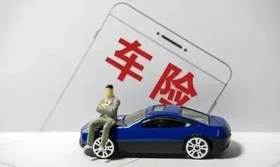 车险逾期1年，保险公司会拒保吗？资深律师教你破解困境！