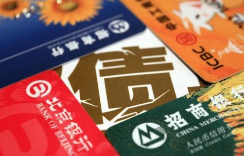 网贷逾期不还，银行会直接划走我储蓄卡里的钱吗？