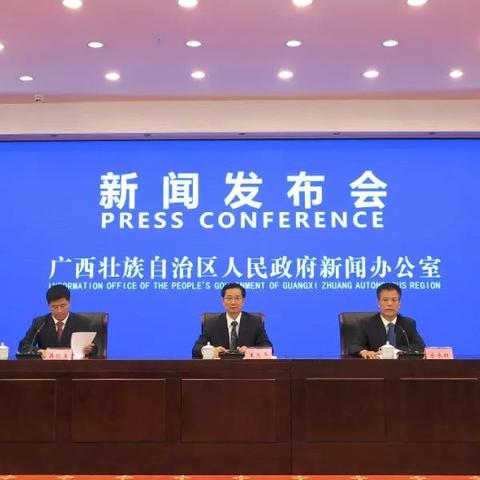 南宁工地招工不交社保，工人权益谁来守护？