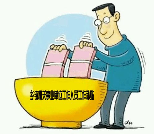保安的汗水与权益，不交社保和公积金，真的可以吗？