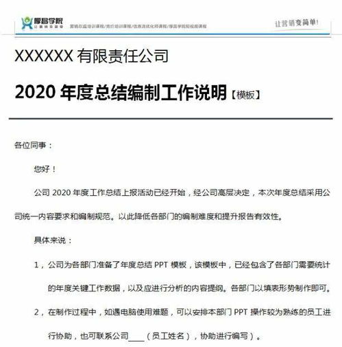 无收入证明怎么开？一文教你轻松搞定！