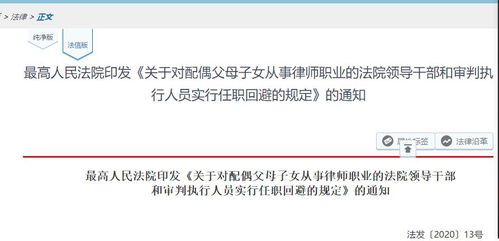 辞退书怎么写才合法有效？资深律师手把手教你避坑！