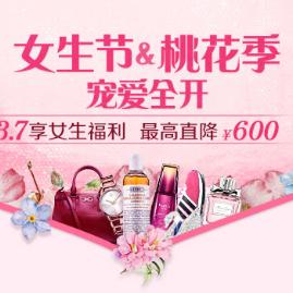 欠了分期乐3800元逾期1年，我的人生会崩盘吗？