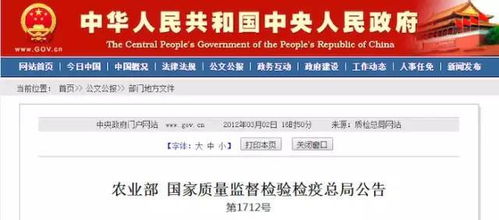 网贷还不上，突然收到法院传单，我该咋办？