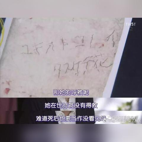 南昌社保真的能不交吗？资深律师一句点破后果！