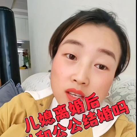 离婚后，村里那点事儿，多久能传开？