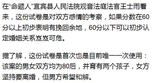 离婚后多久才能联系？别急，先问问自己这颗心