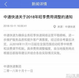 离婚后想反悔？撤销离婚到底有没有时间限制？