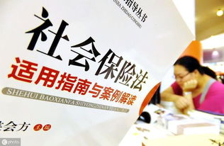 退休后社保未缴满，补救方法有哪些？