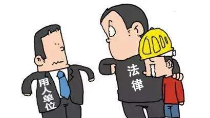 律师也要维权？当律所不给你交社保时！