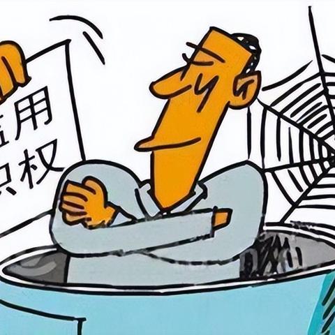 审车逾期一年，到底会咋样？律师来支招！