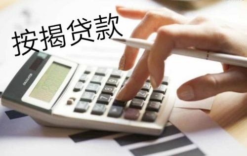 当前逾期1年还能贷款？别慌，律师教你三招逆风翻盘！