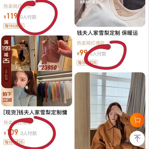 公司不给我交社保，我该怎么办？