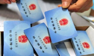 单位不交社保给补贴，你以为赚了？其实亏大了！
