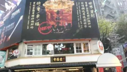 想开加盟店却一头雾水？手把手教你避开加盟深坑