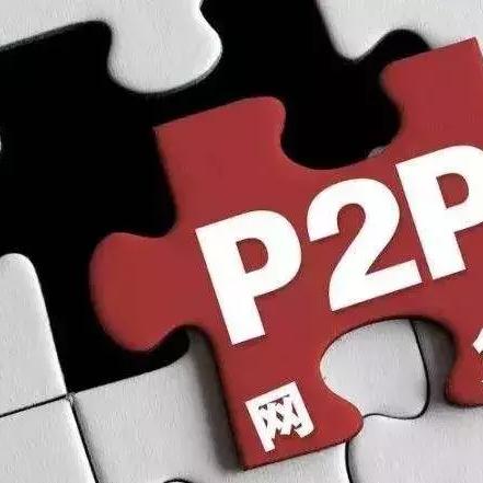 网贷逾期6小时会怎样呢？6小时就上征信吗？