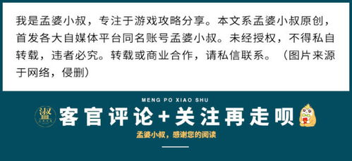 网贷逾期被法院诉前冻结怎么办？三招教你化险为夷