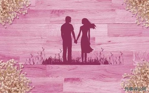 复婚后，婚姻的小船还能撑多久才会再次搁浅？