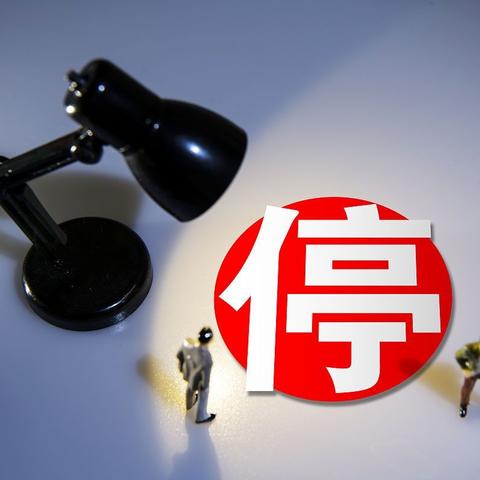 网贷平台被起诉的视频？别慌！律师教你这样应对！