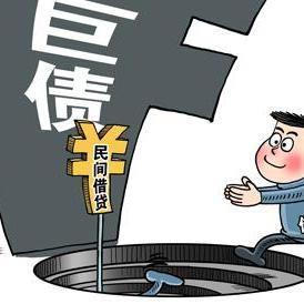 网贷逾期催款通讯录怎么办