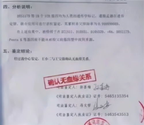 离婚后，男人到底要多久才能真正走出来？