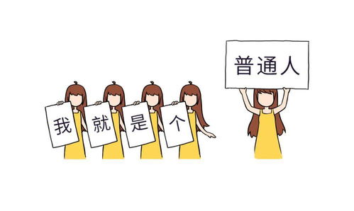 网购踩雷想退货？手把手教你合法维权不踩坑！