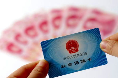 保洁阿姨的社保，到底该谁买单？