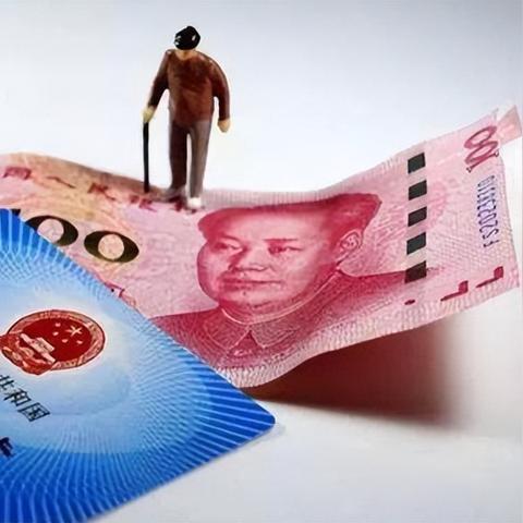 社保交着不交了，后果你真的扛得住吗？