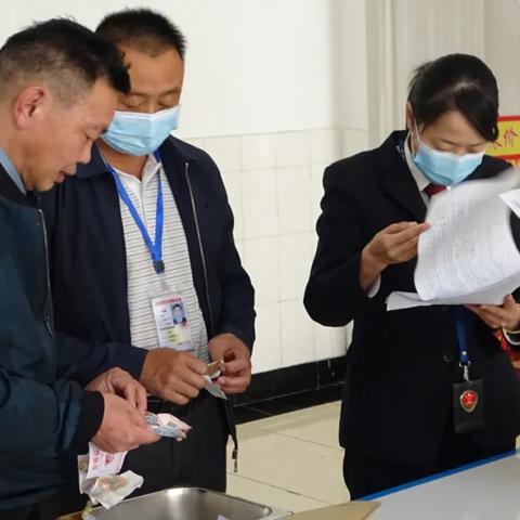 单位资质怎么填