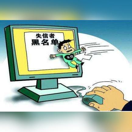一年两次逾期，真的会影响你的信用吗？