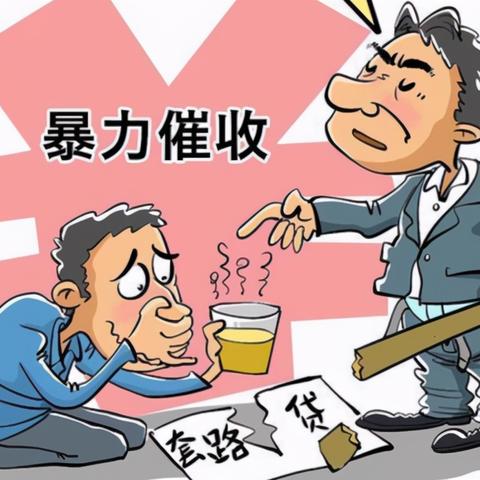 不想因为网贷被起诉？记住这几招，能帮大忙！