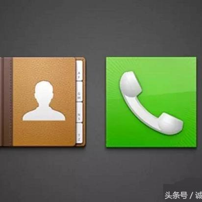 网贷逾期了，该不该和家里人说？