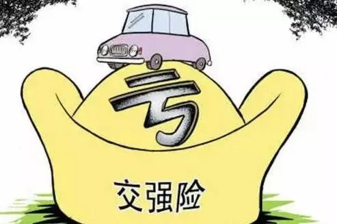 交强险逾期1年，后果真的那么可怕吗？