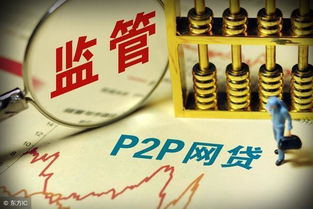 网贷500逾期1年，真的只是小事一桩吗？