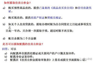 工伤险怎么赔偿的？一文读懂赔偿流程与标准