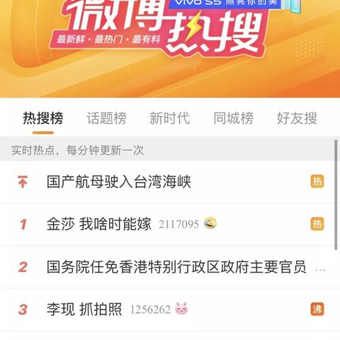 微博钱包逾期1年，我的征信会黑一辈子吗？
