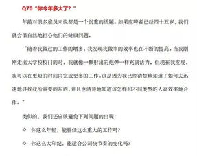 领条怎么写才合法有效？手把手教你避坑！